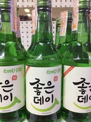 8801100129729_690821246