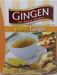 8850316070103_1556863729